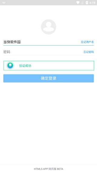 app°汾ͼ