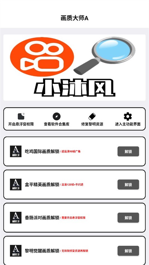 ʴʦA2023ͼ