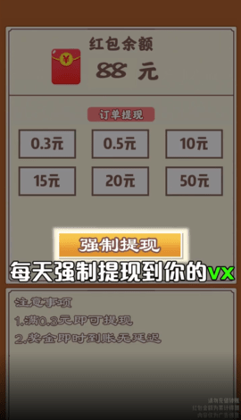 ԰Ϸؽͼ