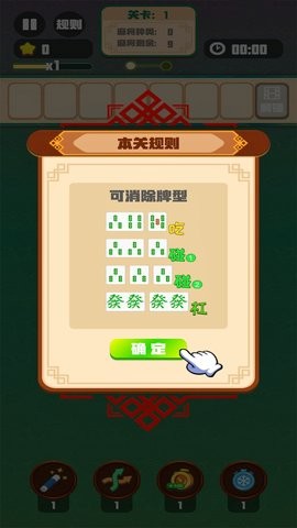 齫սؽͼ