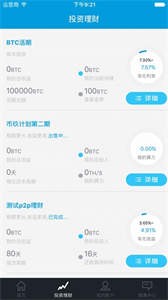 bitbankذװͼ