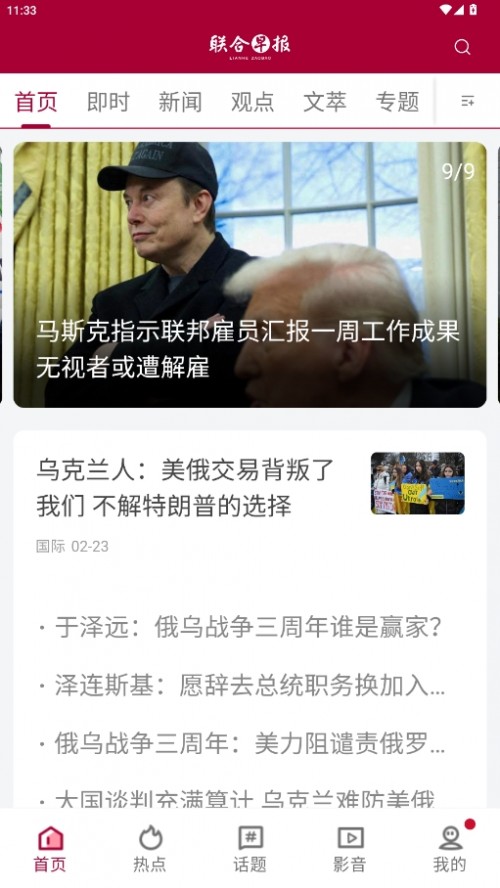 ¼籨ֻͼ