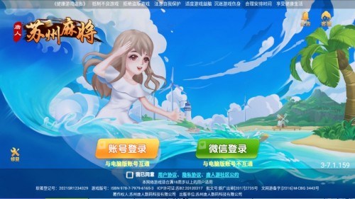 齫app°ͼ