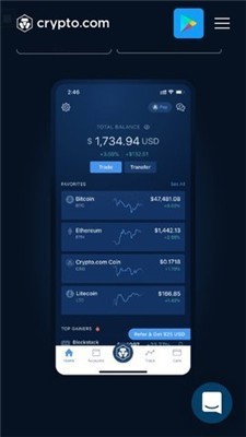 Crypto.comؽͼ