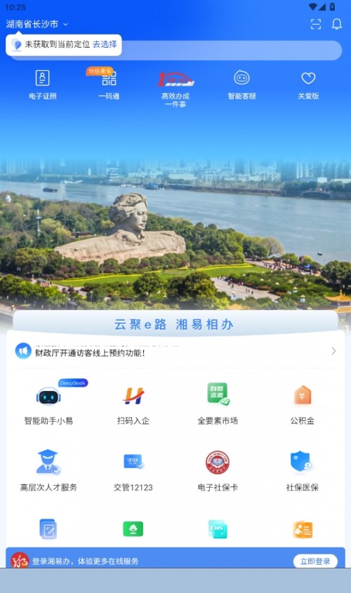 װappعٷվͼ