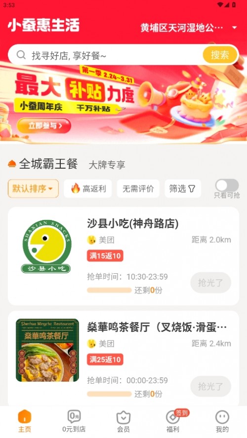 Сϰappؽͼ