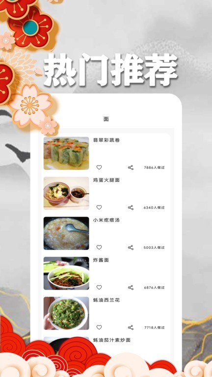appѰؽͼ