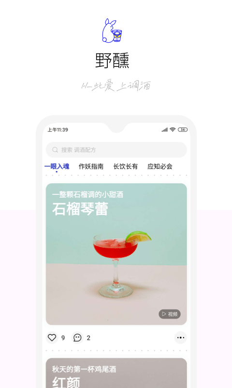 ҰappѰؽͼ