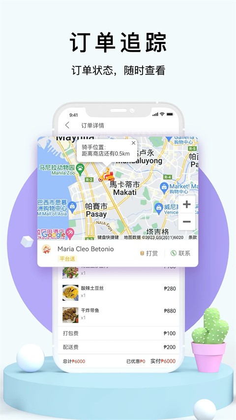 98appѰؽͼ