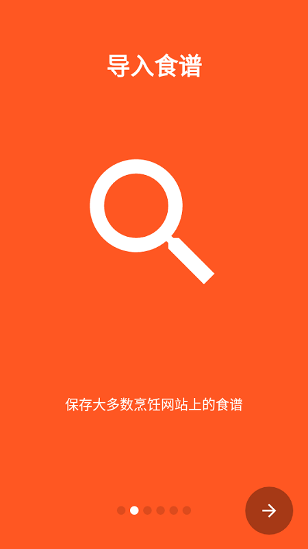 ҵʳ׺appٷؽͼ