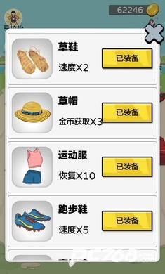 丸׷Ϸؽͼ