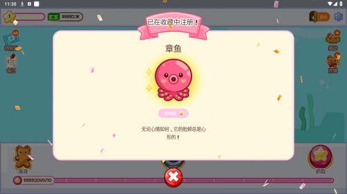 ץ޴ʦ°ؽͼ