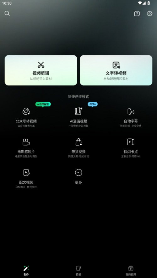 appٷѽͼ