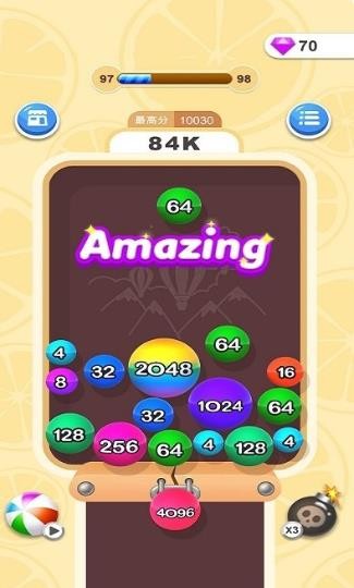 2048Ϸؽͼ