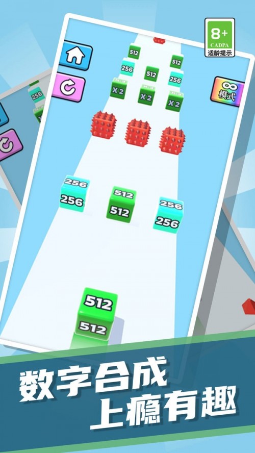 2048ѹϷؽͼ