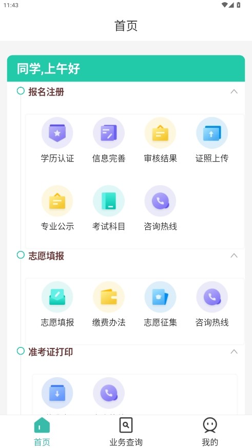 רappٷؽͼ