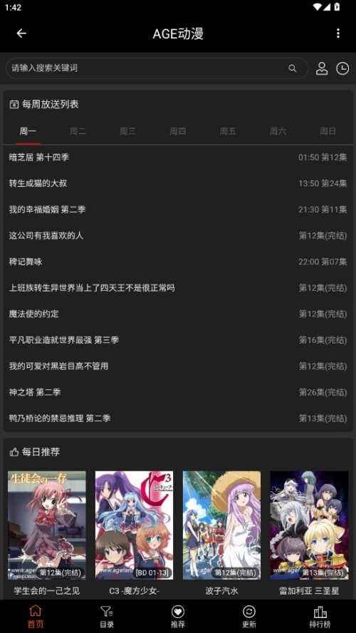 ageappؽͼ