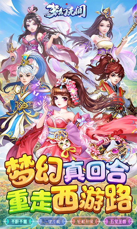 λ޼ιؽͼ
