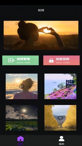 app2025°ؽͼ