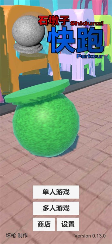 ʯӿ°ؽͼ