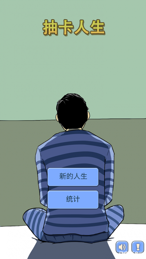 鿨Ϸؽͼ