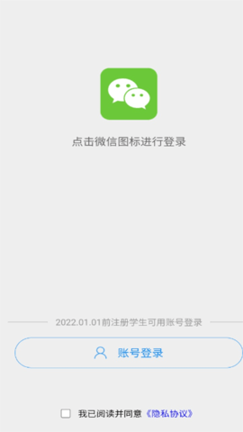 app°ؽͼ