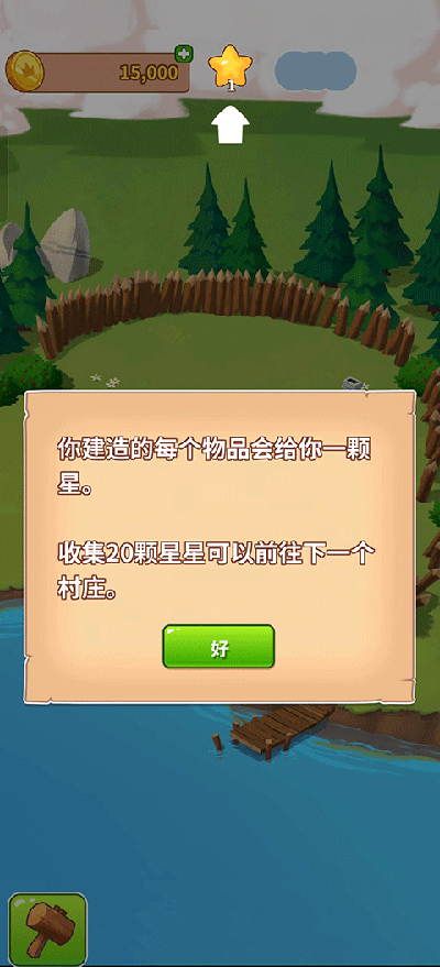 Ҵʦٷ氲װͼ