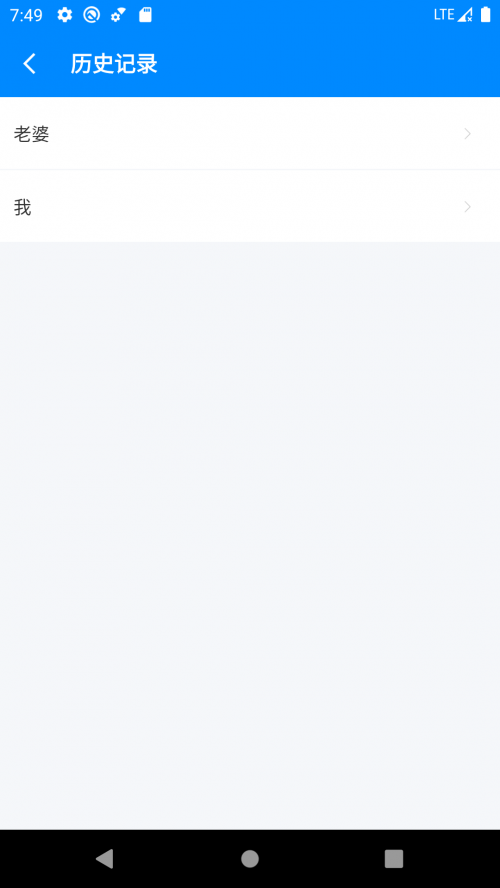 BMIappͼ