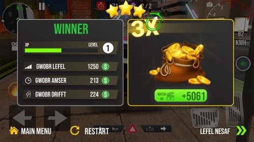 DriveClub MultiPlayerϷapp°ؽͼ