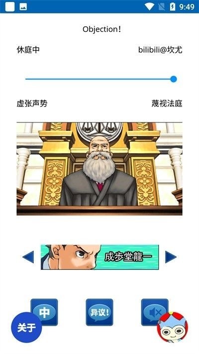 Զapp°ؽͼ