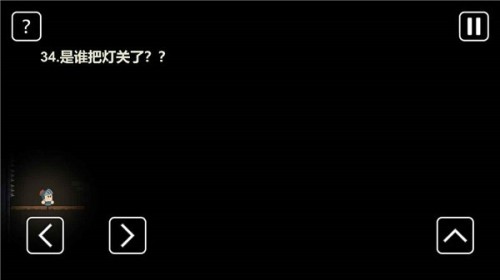 һʿϷ2025°appؽͼ