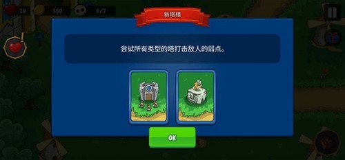 ʷʫ۹Epic EmpireϷ׿appؽͼ