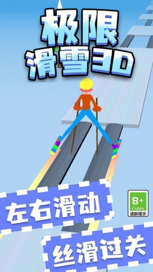 ޻ѩjappؽͼ