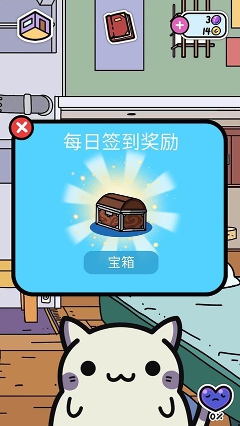 ٶ֮޸ֻappؽͼ