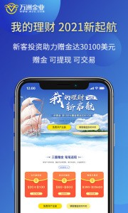 ޽ҵAPP°ؽͼ