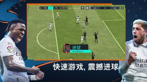 fifaʷ°appؽͼ