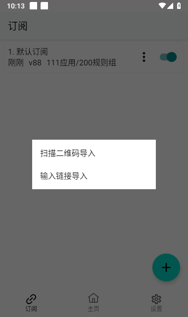 GKDappؽͼ