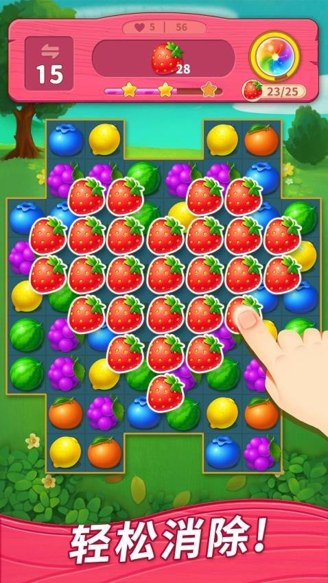 ɰapp°ؽͼ
