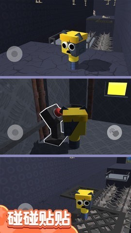 ±ܿʦϷapp°ؽͼ