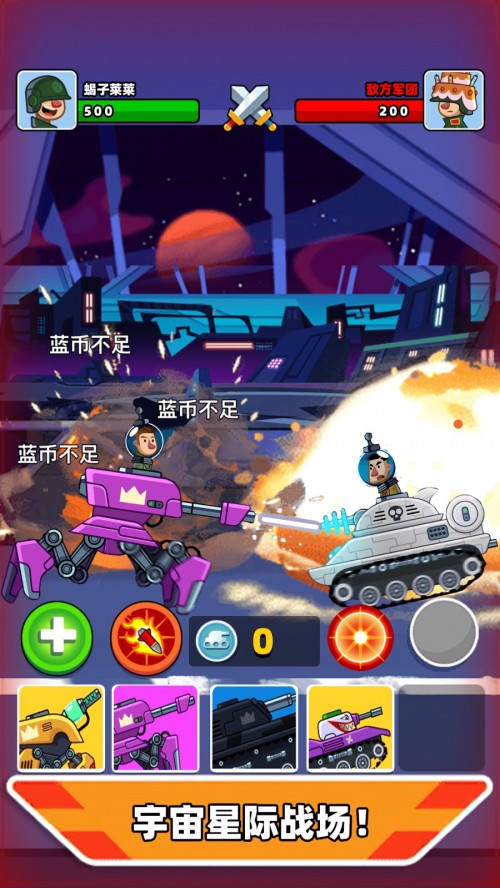 ޽սϷapp°ؽͼ