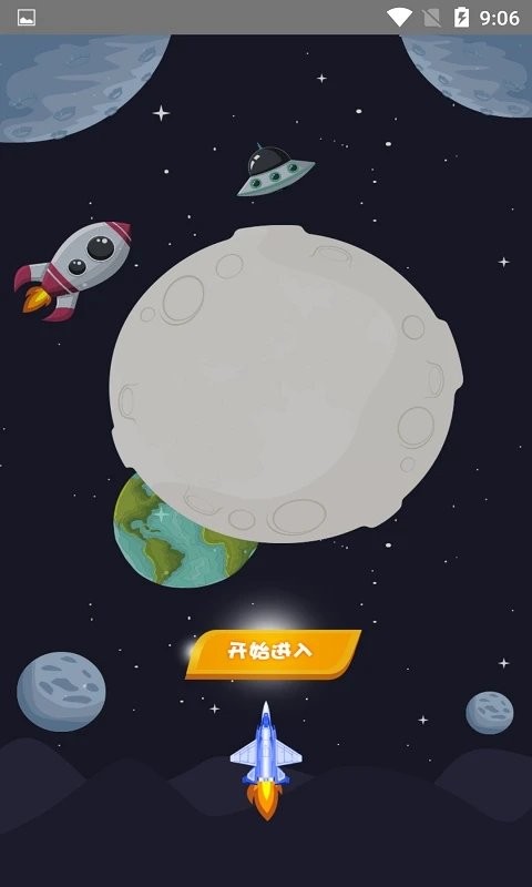 սϷapp°ؽͼ