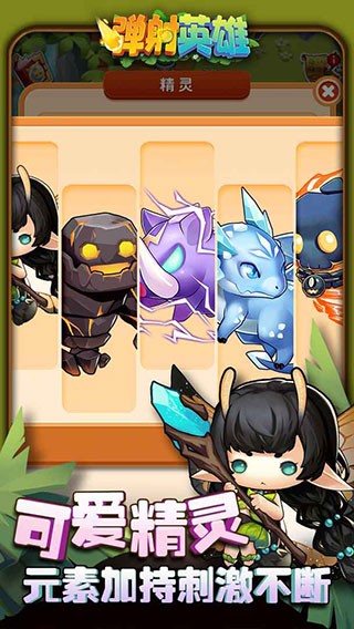 Ӣapp°ؽͼ