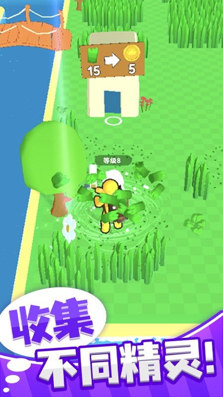 λþСapp°ؽͼ