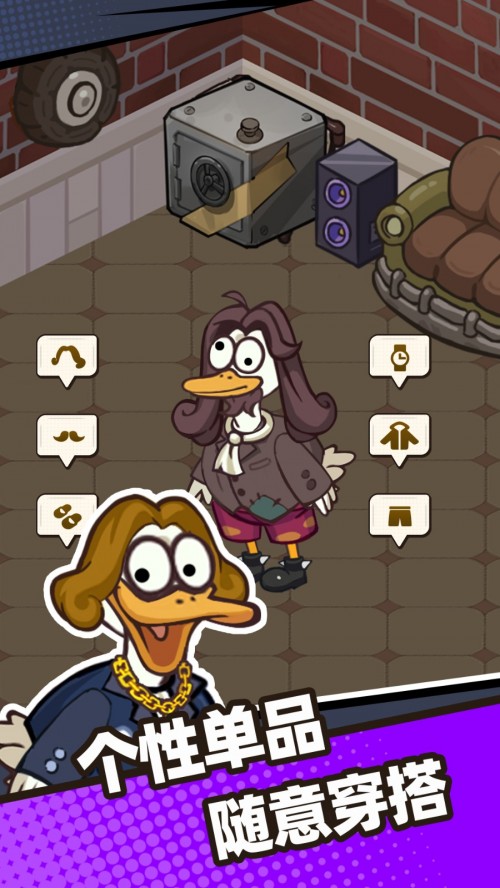 Ϸapp°ؽͼ