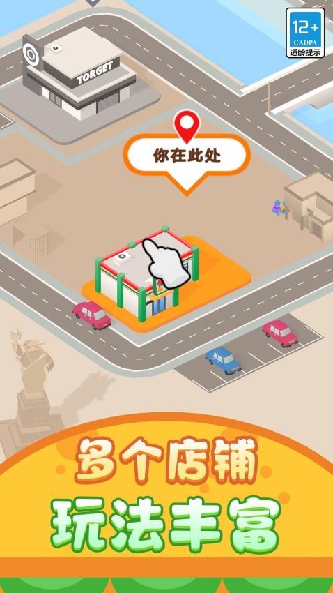 ģϷapp°ؽͼ