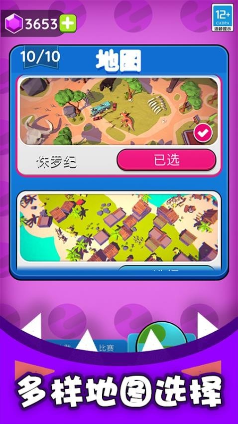 ڶּƻapp°ؽͼ