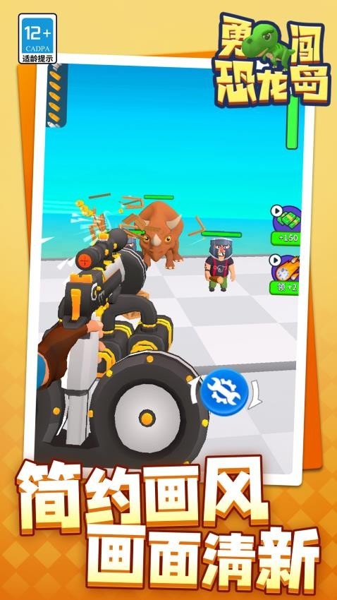 ´Ϸapp°ؽͼ
