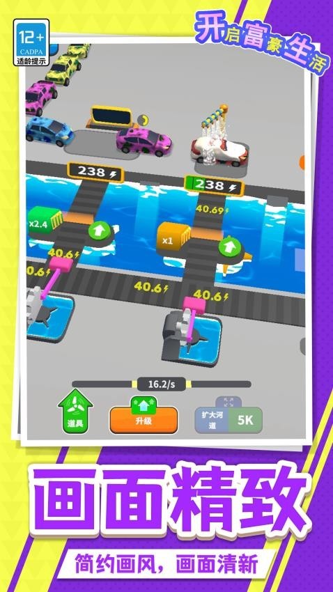 app°ؽͼ