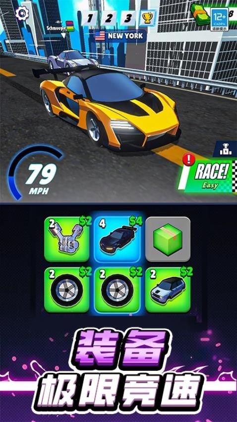 Ҫapp°ؽͼ