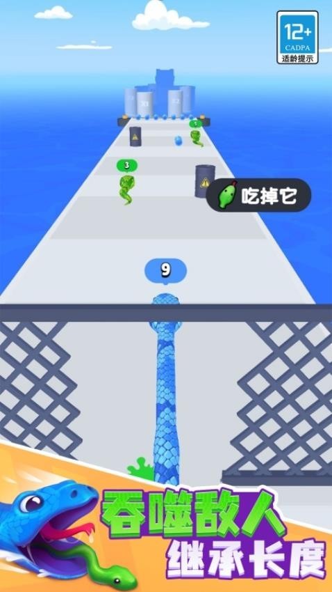 Сռapp°ؽͼ